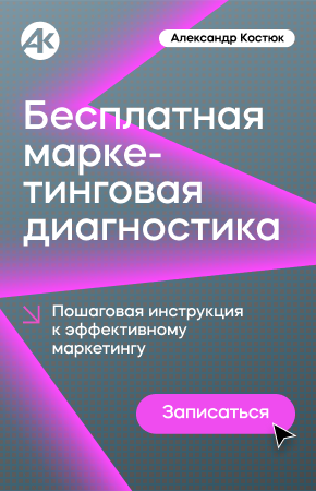 Публикации